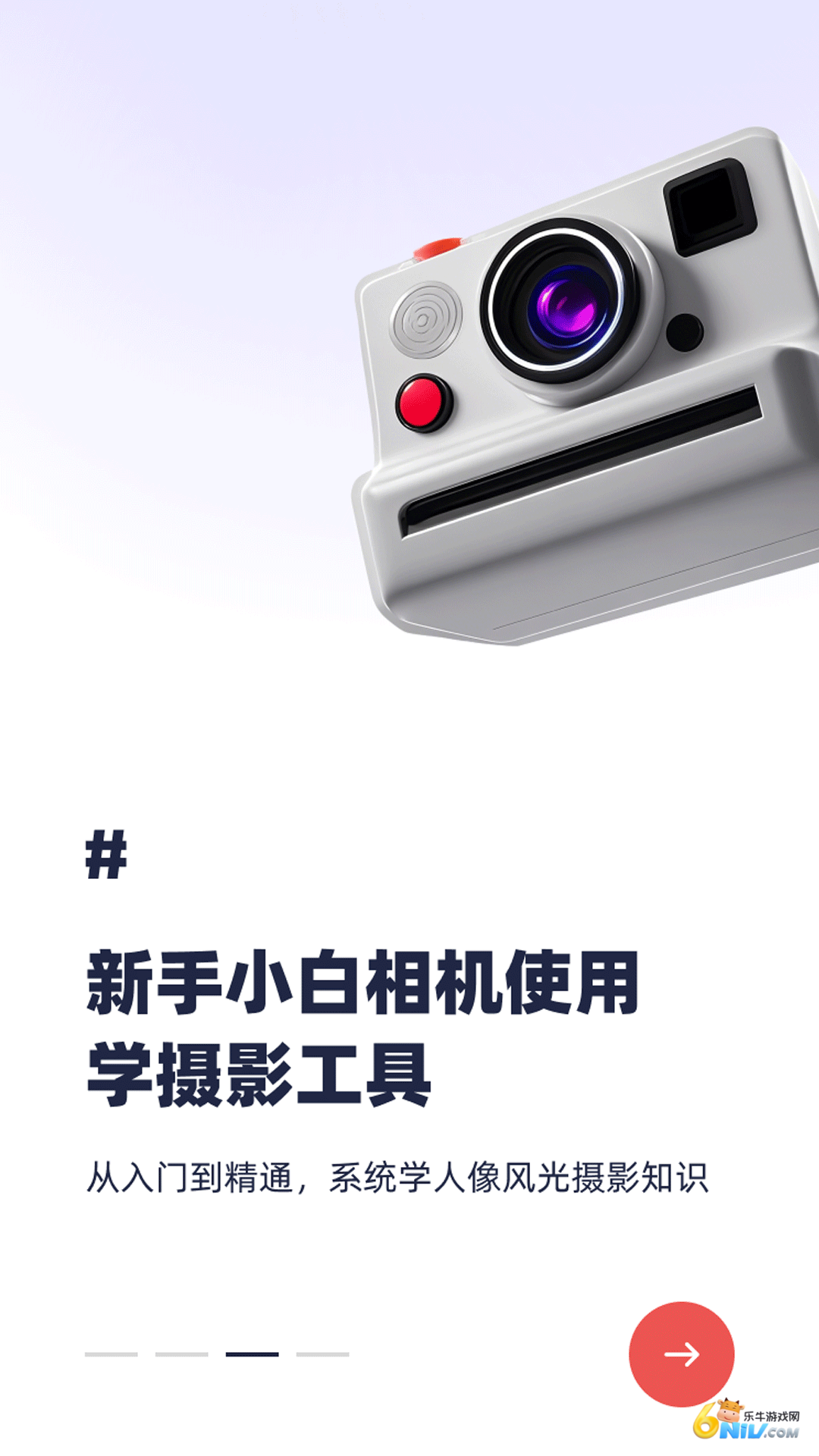 17648402671775_water