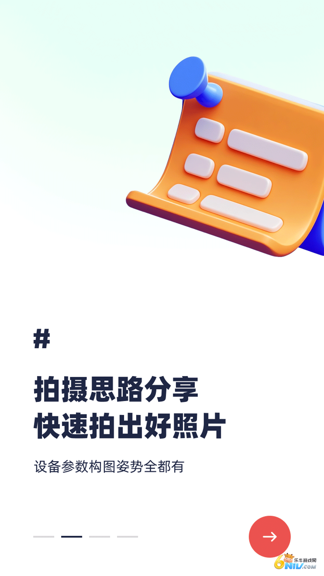 17648402671200_water