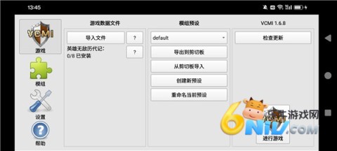 17642445883130_water