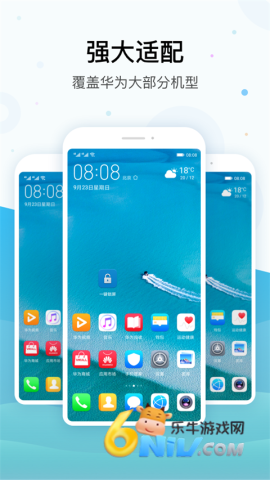 17642046308349_water