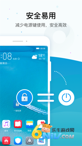 17642046291376_water