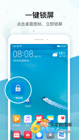 17642046333709_water