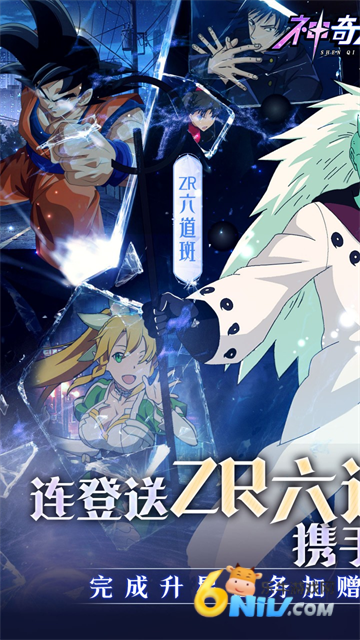 17648983835598_water