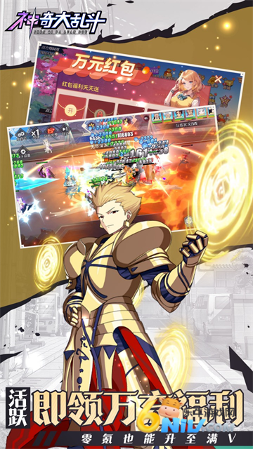 17648983841035_water