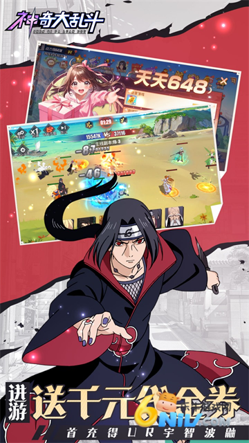 17648983831121_water