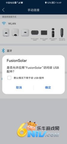 17642051134530_water