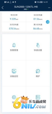 17642051159266_water