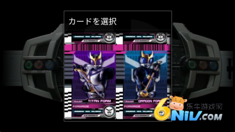 假面骑士帝骑模拟器 第2张图