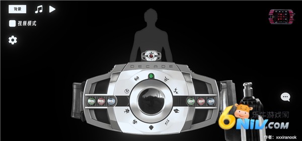 假面骑士帝骑模拟器 第5张图