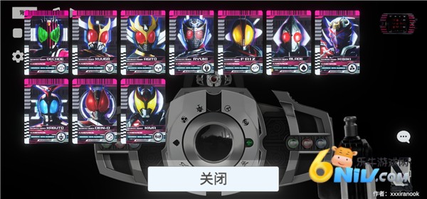 假面骑士帝骑模拟器 第8张图