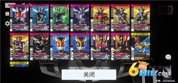 假面骑士帝骑模拟器 第9张图