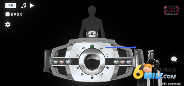 假面骑士帝骑模拟器 第6张图