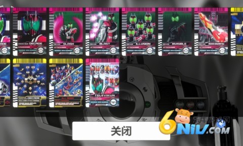 17642447438188_water