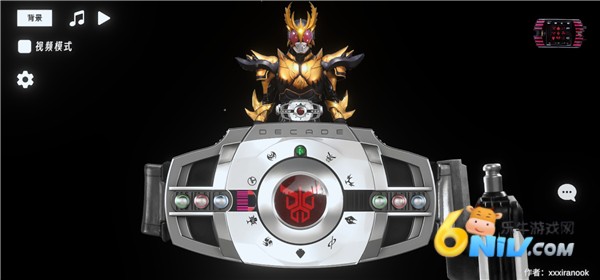 假面骑士帝骑模拟器 第12张图