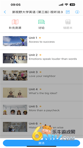 17649049862340_water