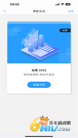 17649049867936_water