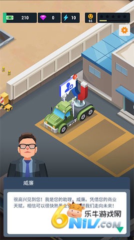 17641648062749_water