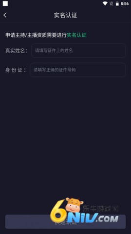 捞月狗 第3张图
