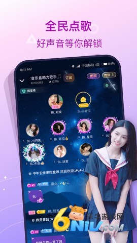 17633304788051_water