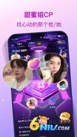 17633304801092_water