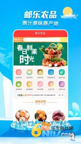 17633277911169_water