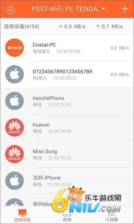 17641687979593_water