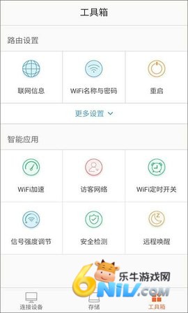 17641687974998_water