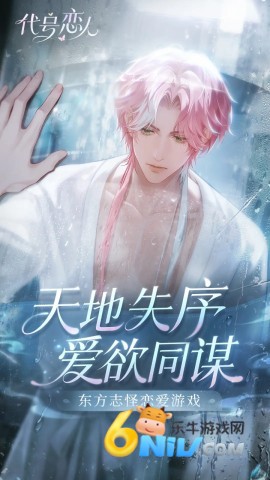 17642600408554_water