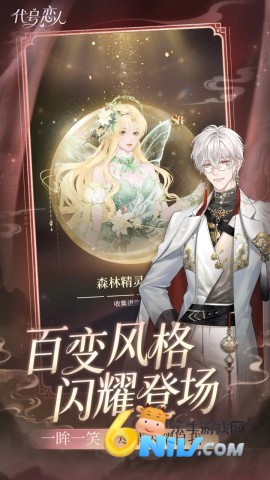 17642600496556_water