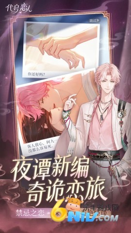 17642600466059_water