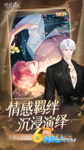 17642600449658_water