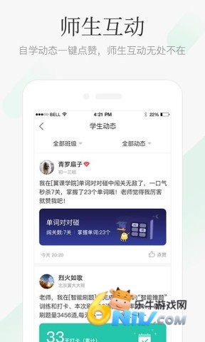 17647332766549_water