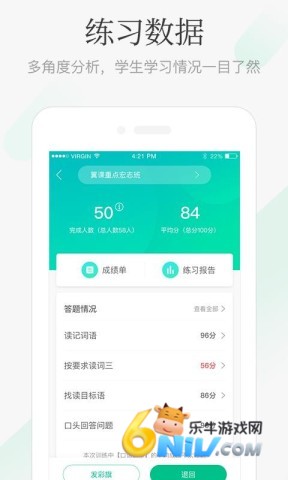 17647332745222_water