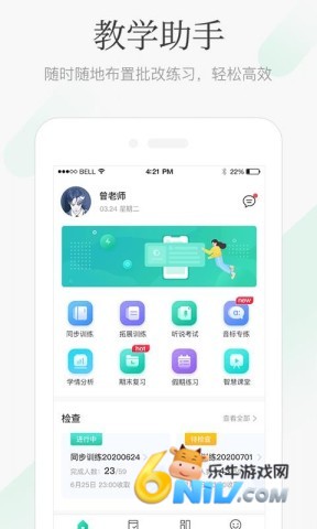 17647332771284_water