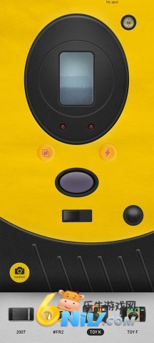 17634568204778_water