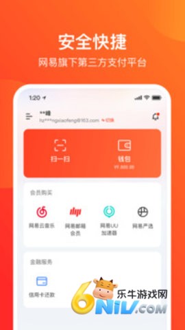 17642497256427_water