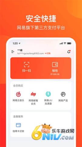 17642497256712_water