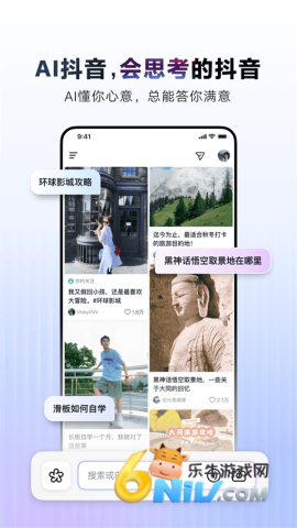 17642436862611_water