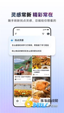 17642436879815_water