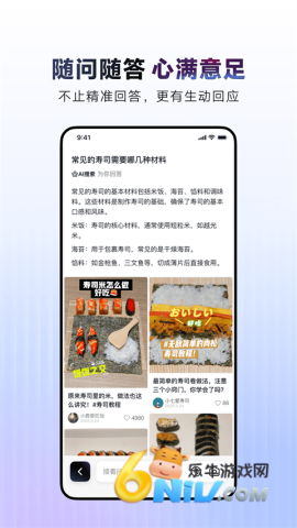 17642436892221_water