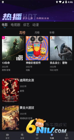 17633264566638_water