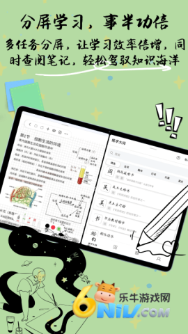 17633239939140_water