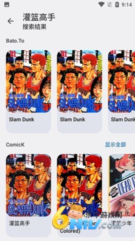 17633246775566_water