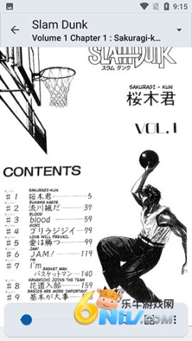 17633246769475_water