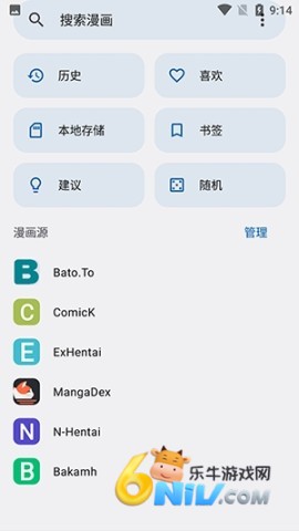 17633246799652_water