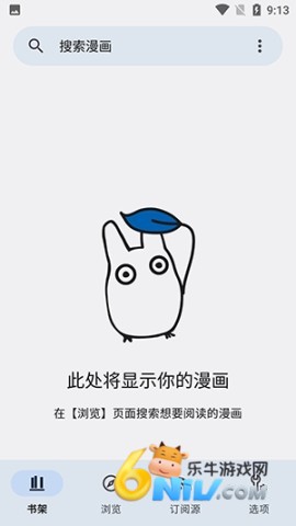 17633246802392_water