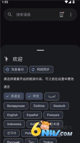 17633246814239_water