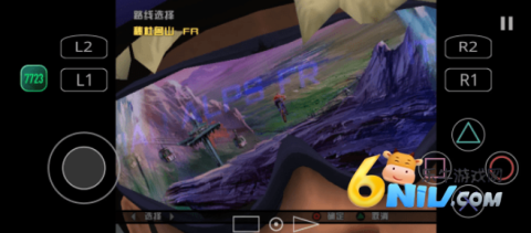 17642443283226_water