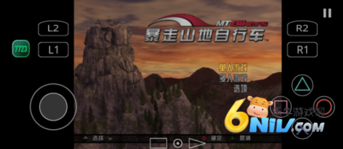 17642443221876_water