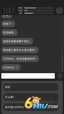 彼方的她 第2张图